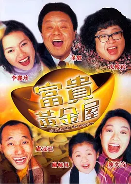 强行挺进美艳老师的后臀视频频