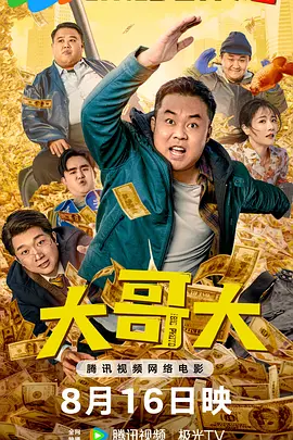 国产真实伦对白视频全集